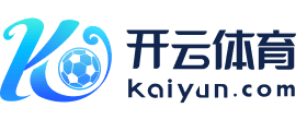 开云官网-智利遭遇苏格兰，欧洲杯资格直落一阵无解