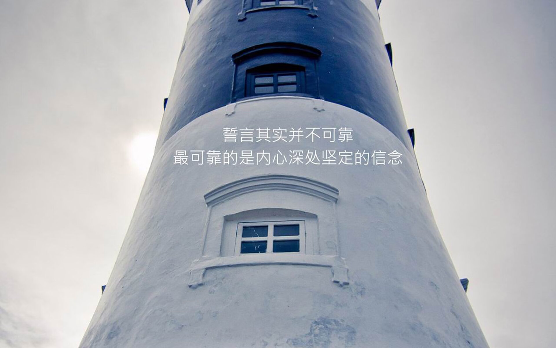 世界登山巡回赛，攀登者梦想的极限舞台，登山赛2