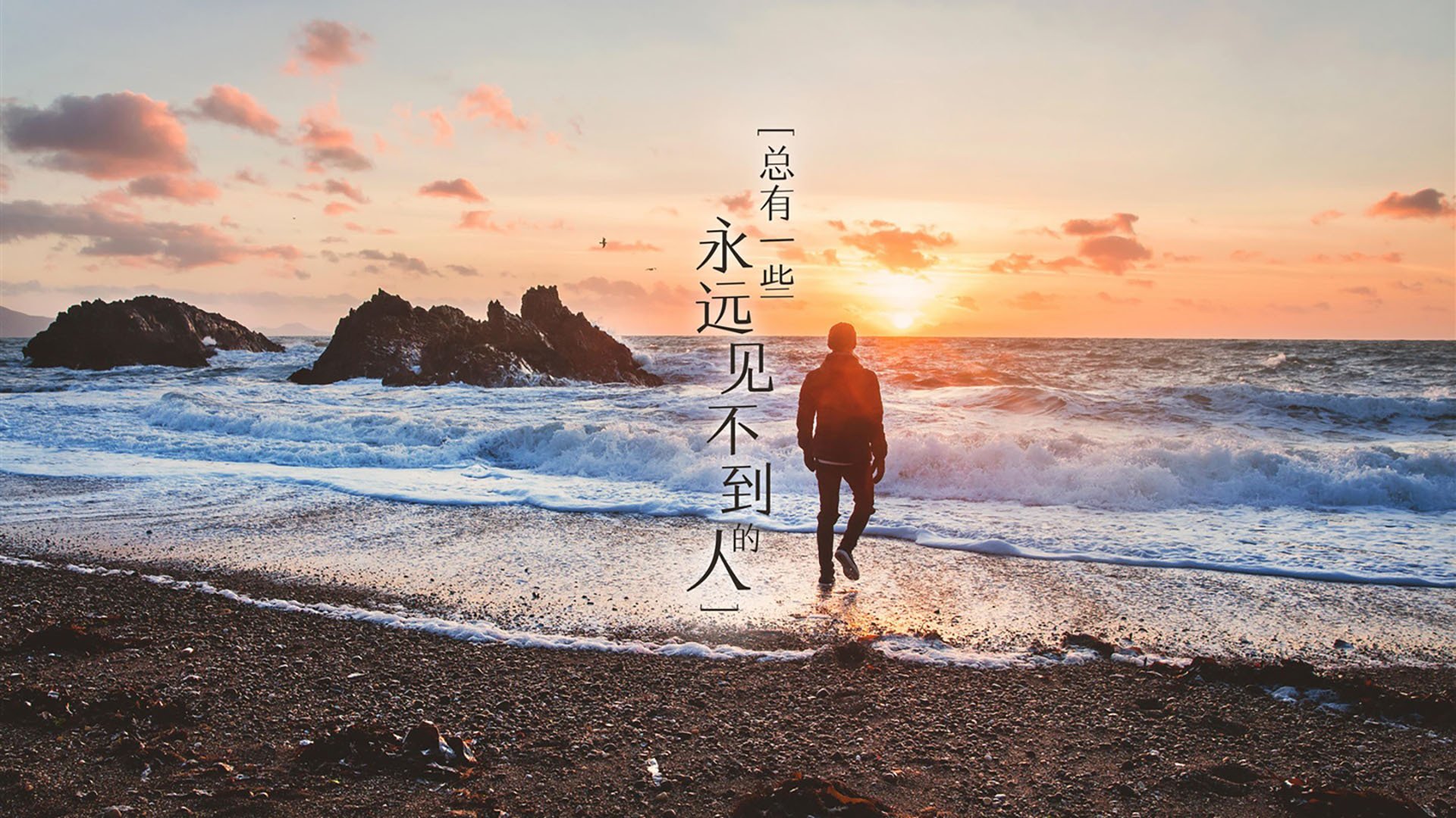 开云体育APP下载-全国青少年“篮球+网络直播”创新赛事在上海盛大举办，打开新赛道