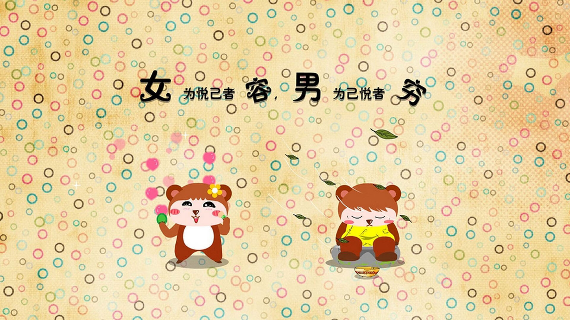 KPL战队体能训练成果显著，kpl战队训练赛怎么打的