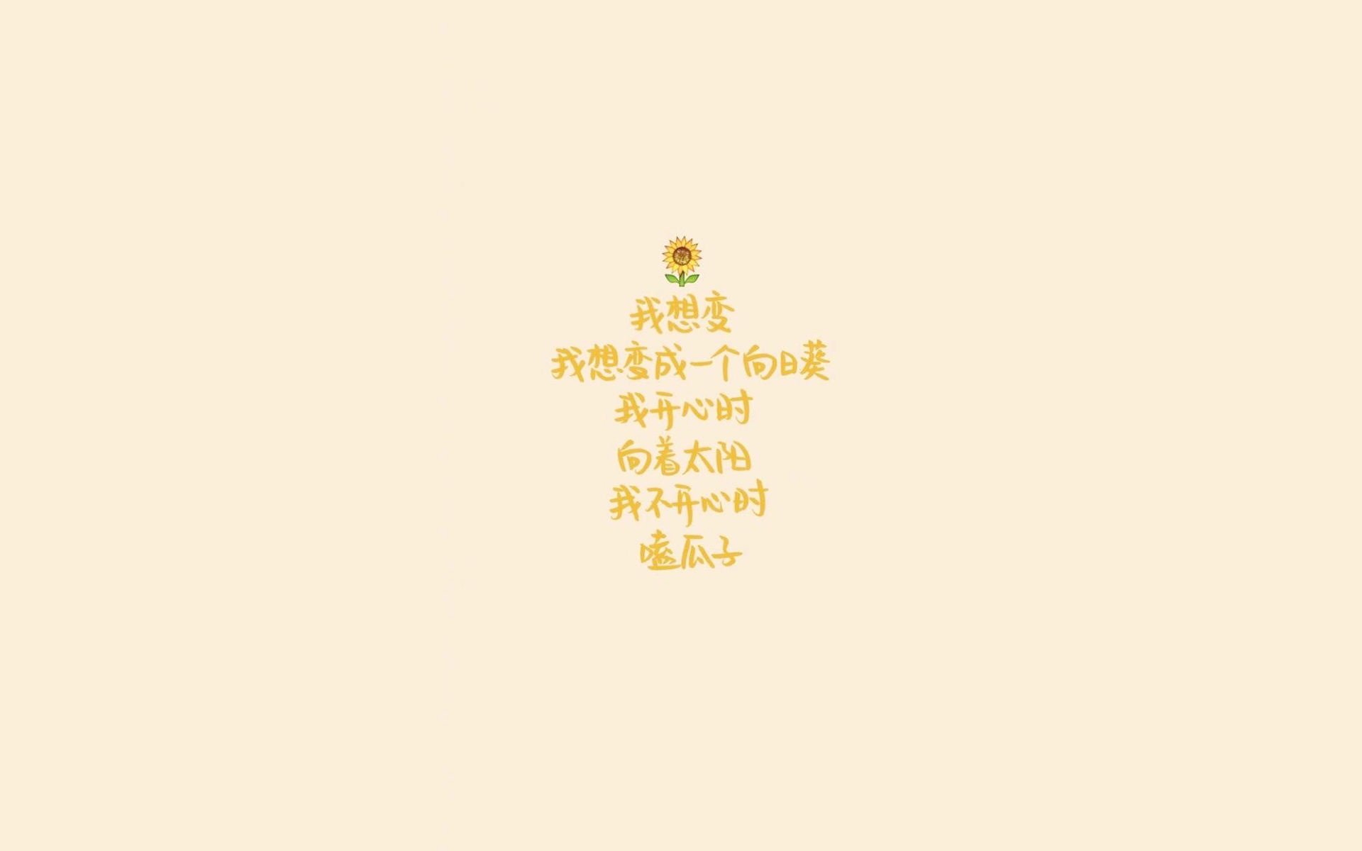 关键球员在比赛中发挥稳定，稳定比赛节奏，关键球员在比赛中发挥稳定,稳定比赛节奏是什么