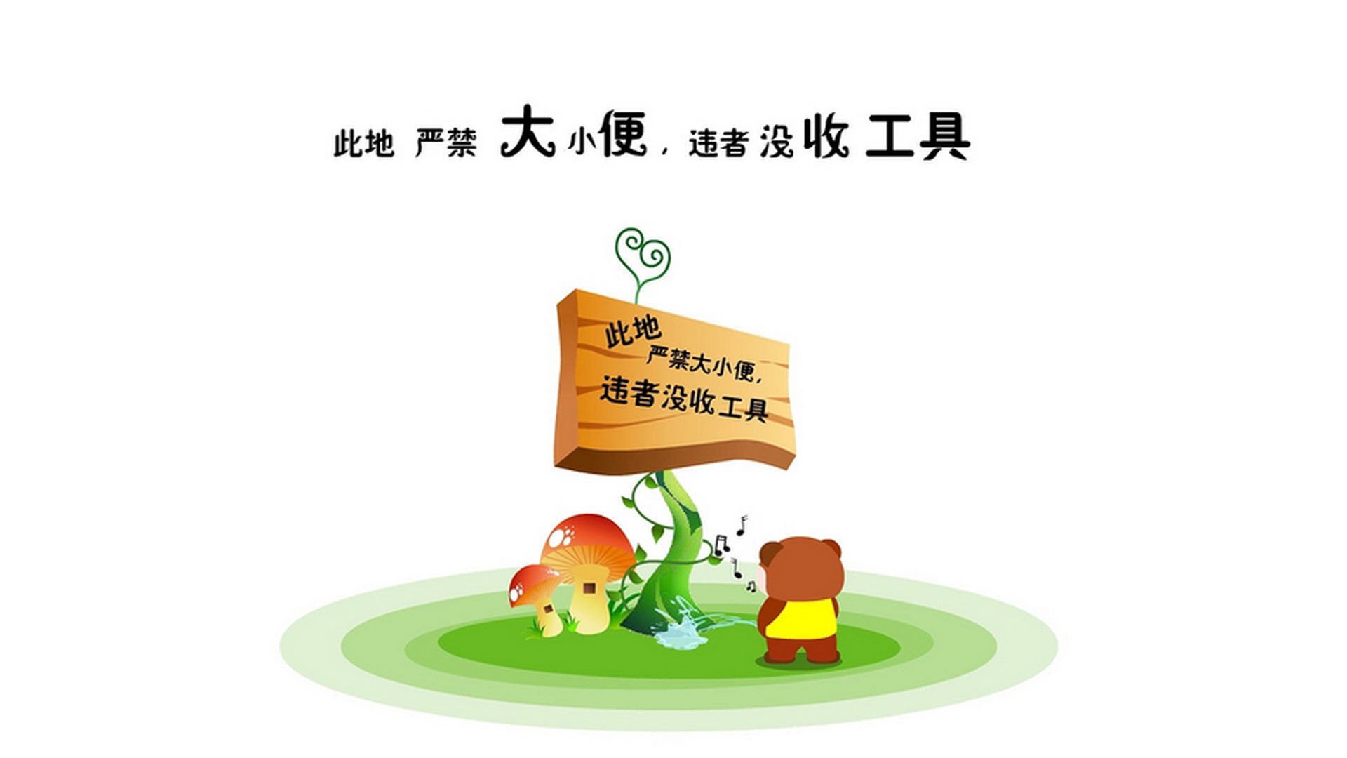 巴西后卫红牌停赛未伤 欧预赛切磋将助成功，巴西十大后卫