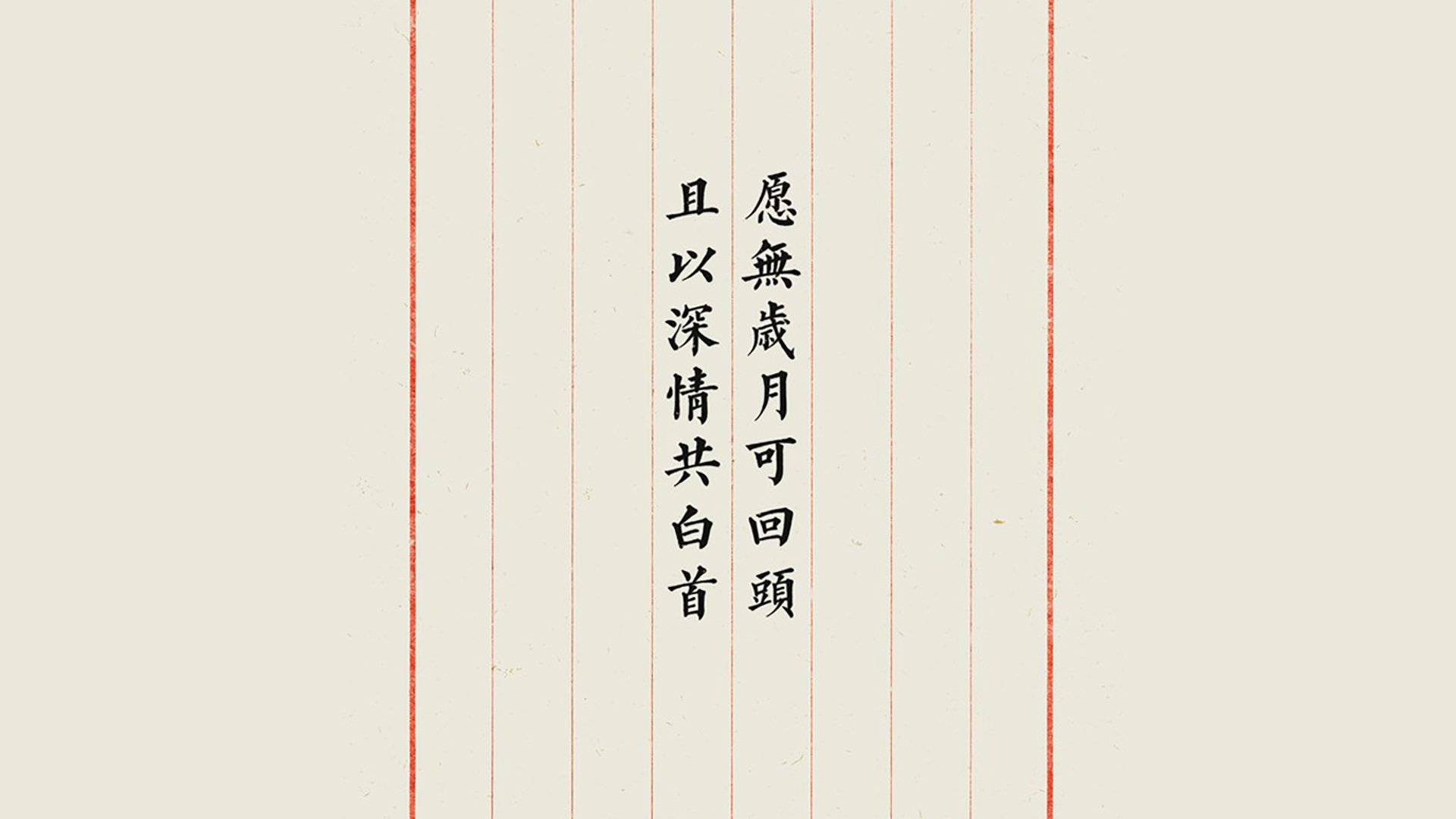 巴塞罗那主场2-0战胜赫塔费，取得胜利，巴塞罗那赛场