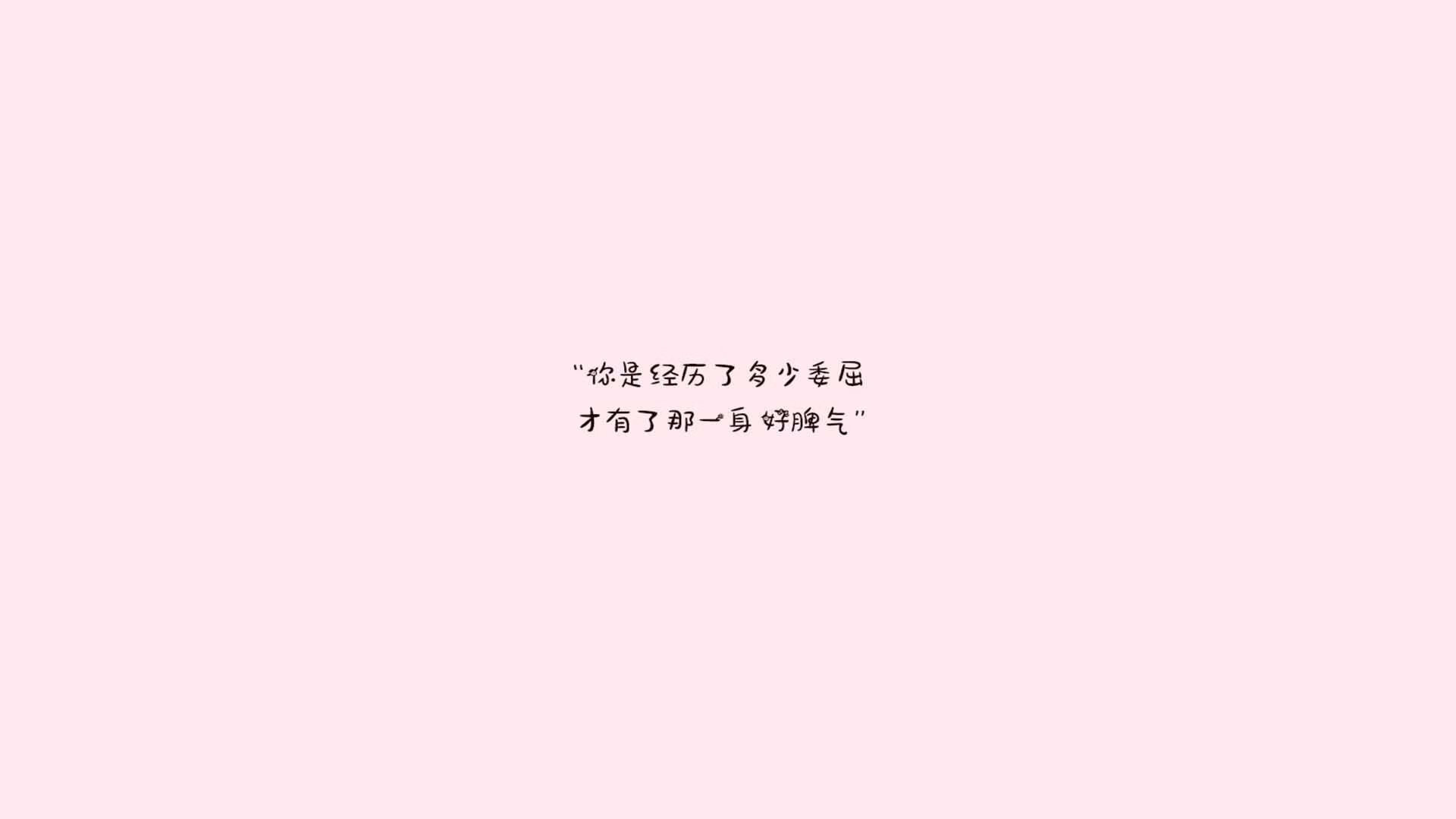 巴萨客场1-1战平西班牙人，保持不败纪录，巴萨西班牙人比赛视频