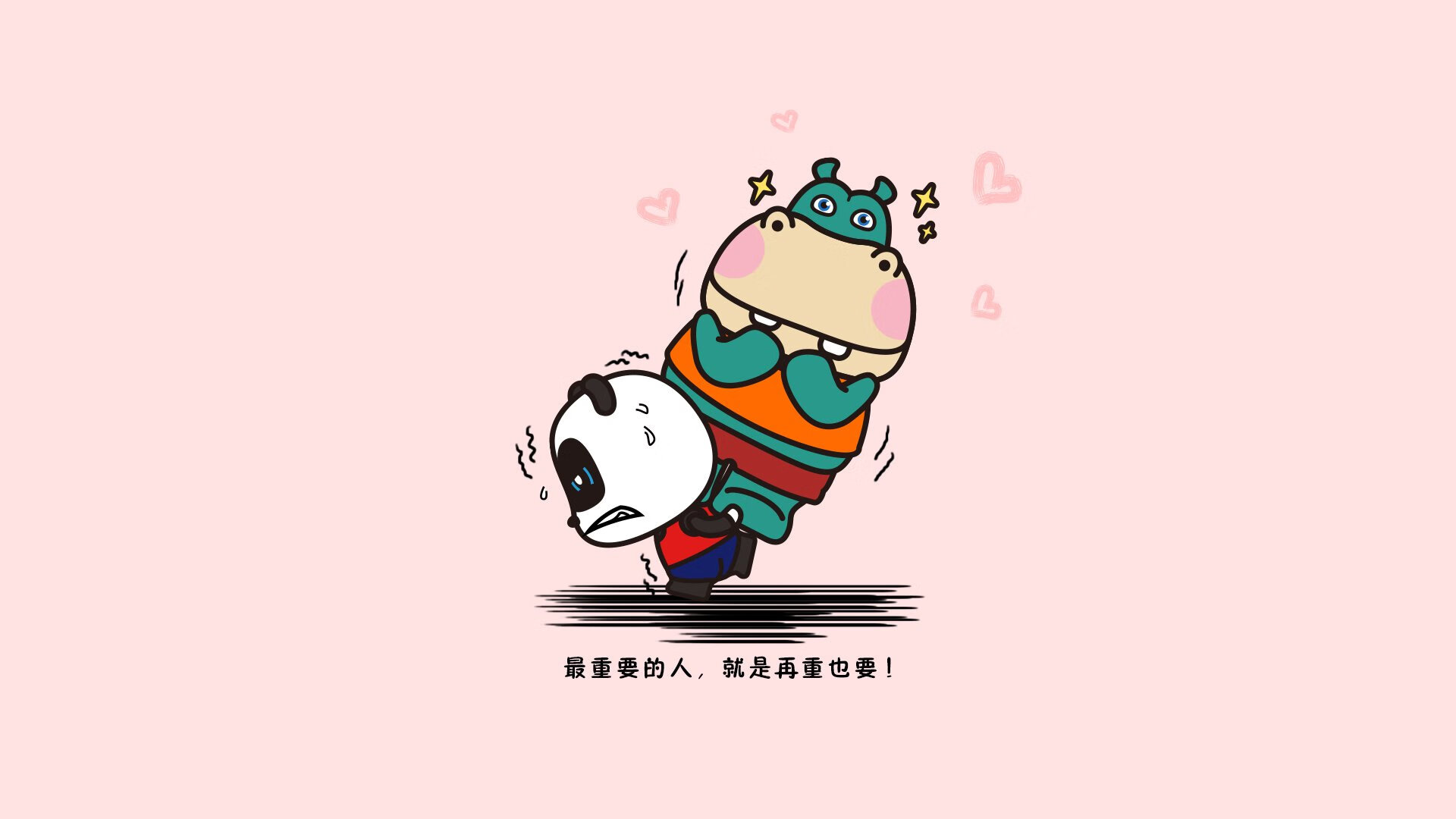 快船队客场击败对手 信心大增冲击季后赛，快船队的比赛