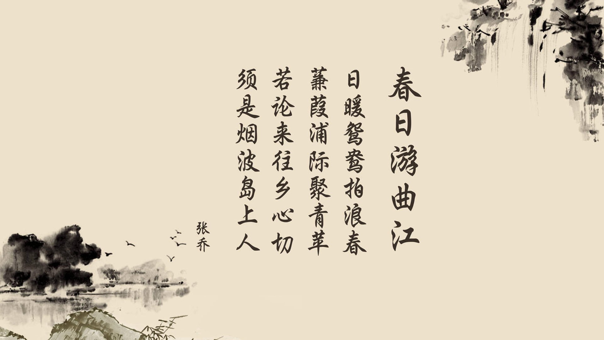 湖人翻盘公牛，全明星赛前哨战中詹姆斯三分雨不断，湖人james