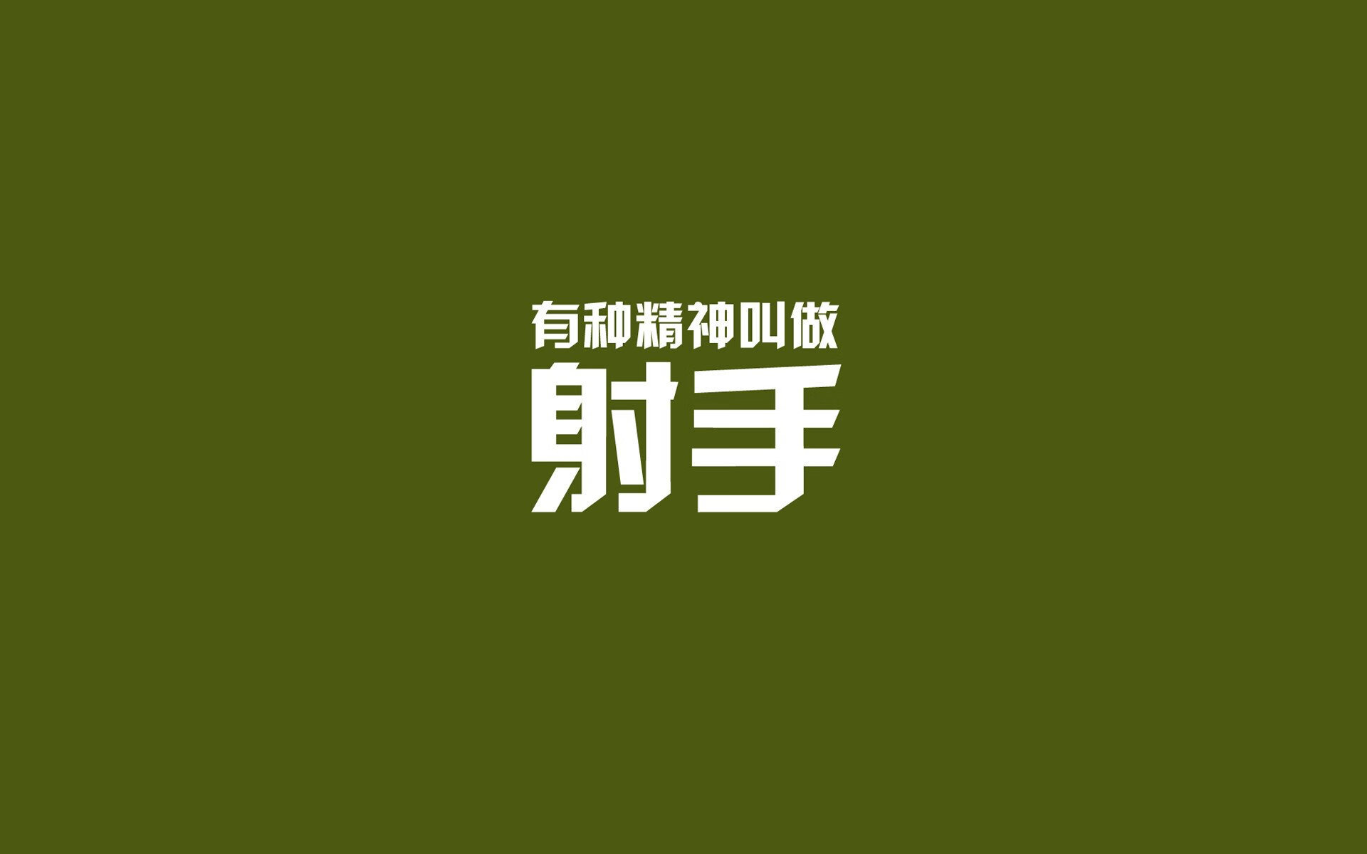 葡萄牙马术协会与亚洲马术协会建立合作关系，推动区域发展。，葡萄牙马德里