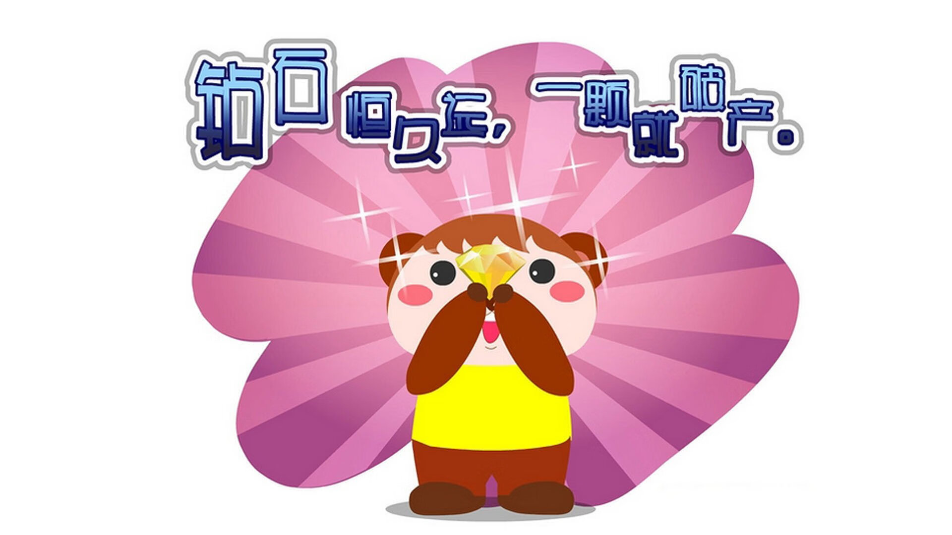 西班牙男队后程冲刺能力显著增强,西班牙男子组合