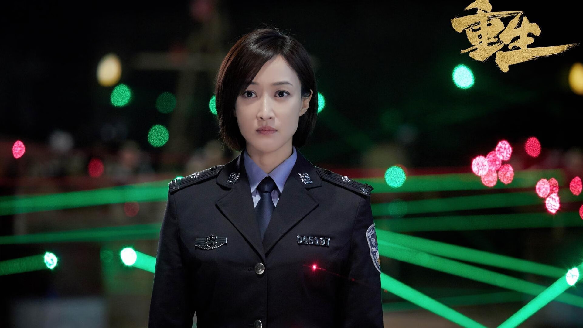 世界杯经典逆转：英雄再现，奇迹永恒！，世界杯经典瞬间