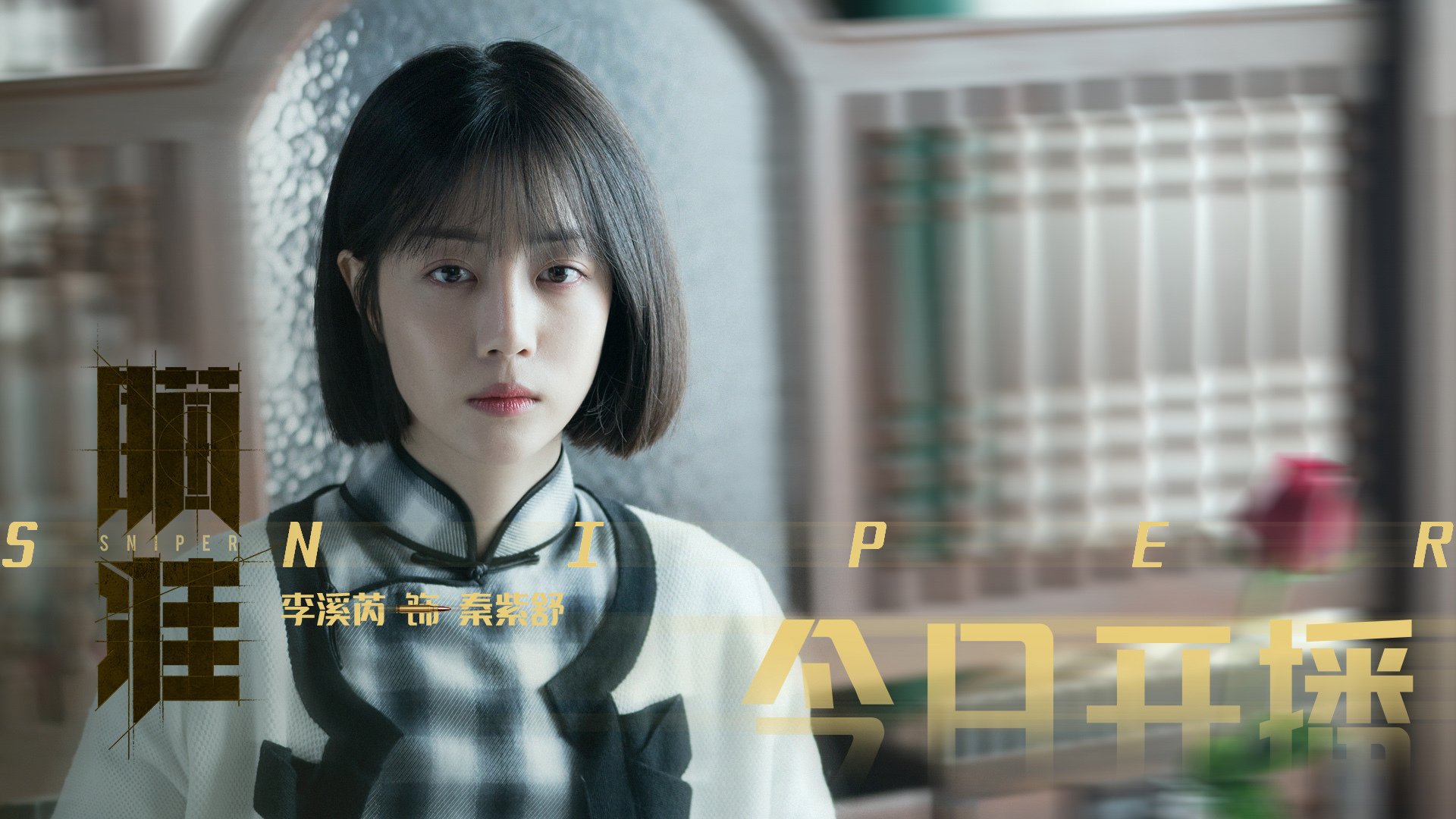 国际体育论坛探讨未来发展新趋势,国际体育产业发展报告