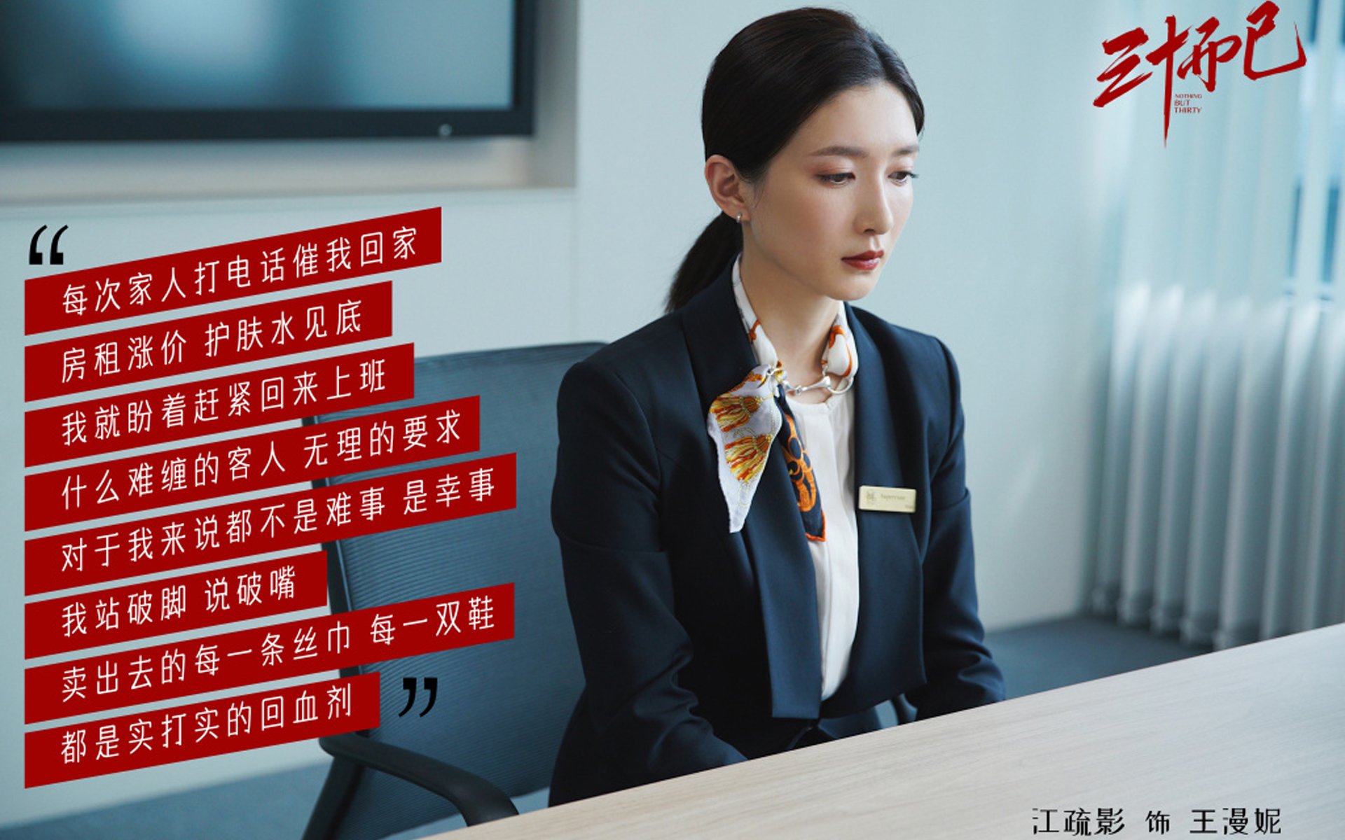 开云网站-皮特·斯图斯与南非羚羊队一同冲击橄榄球世界的巅峰