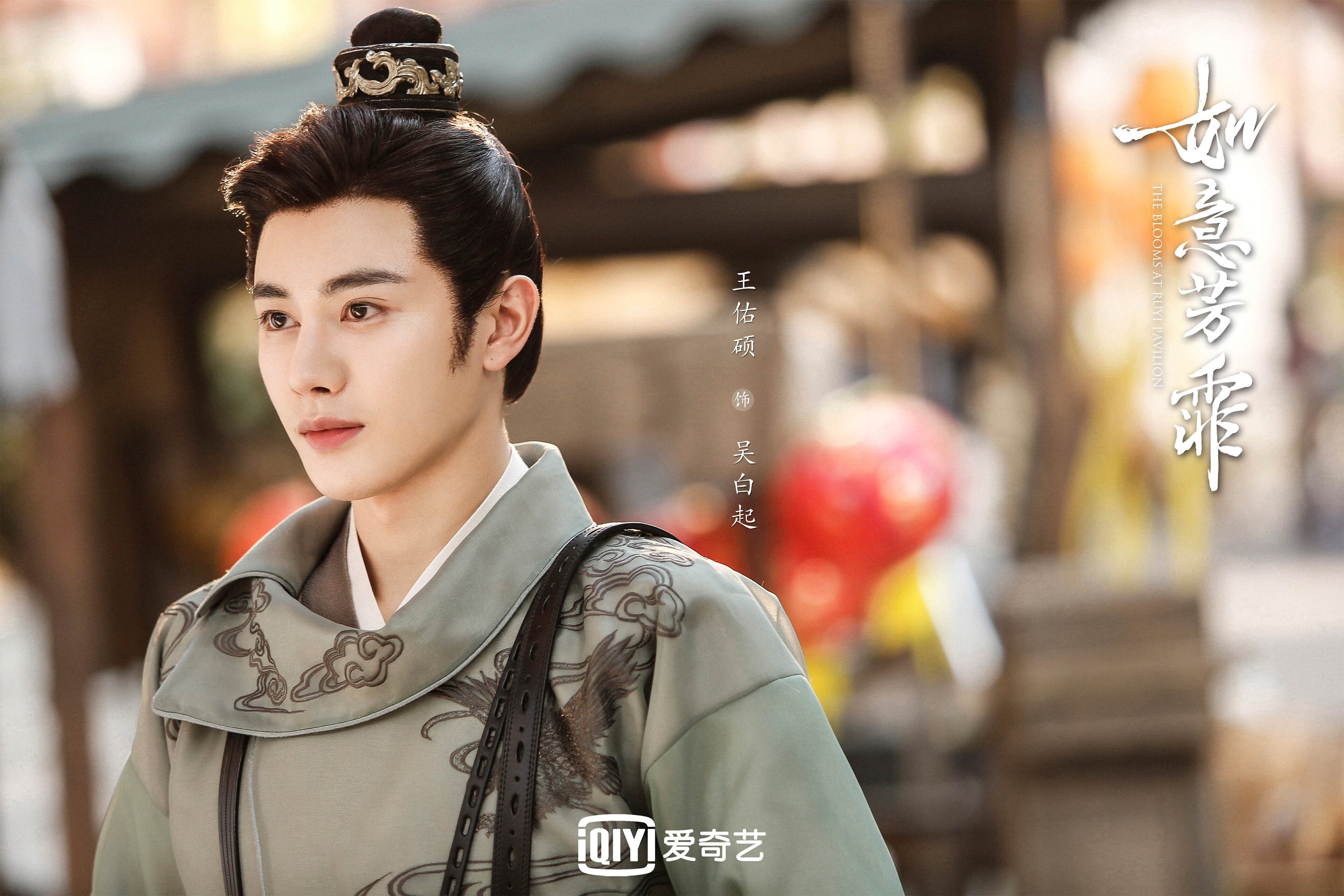 开云官方网站-重大节日期间赛事安排得当保障球员状态不受影响，什么叫重大节假日